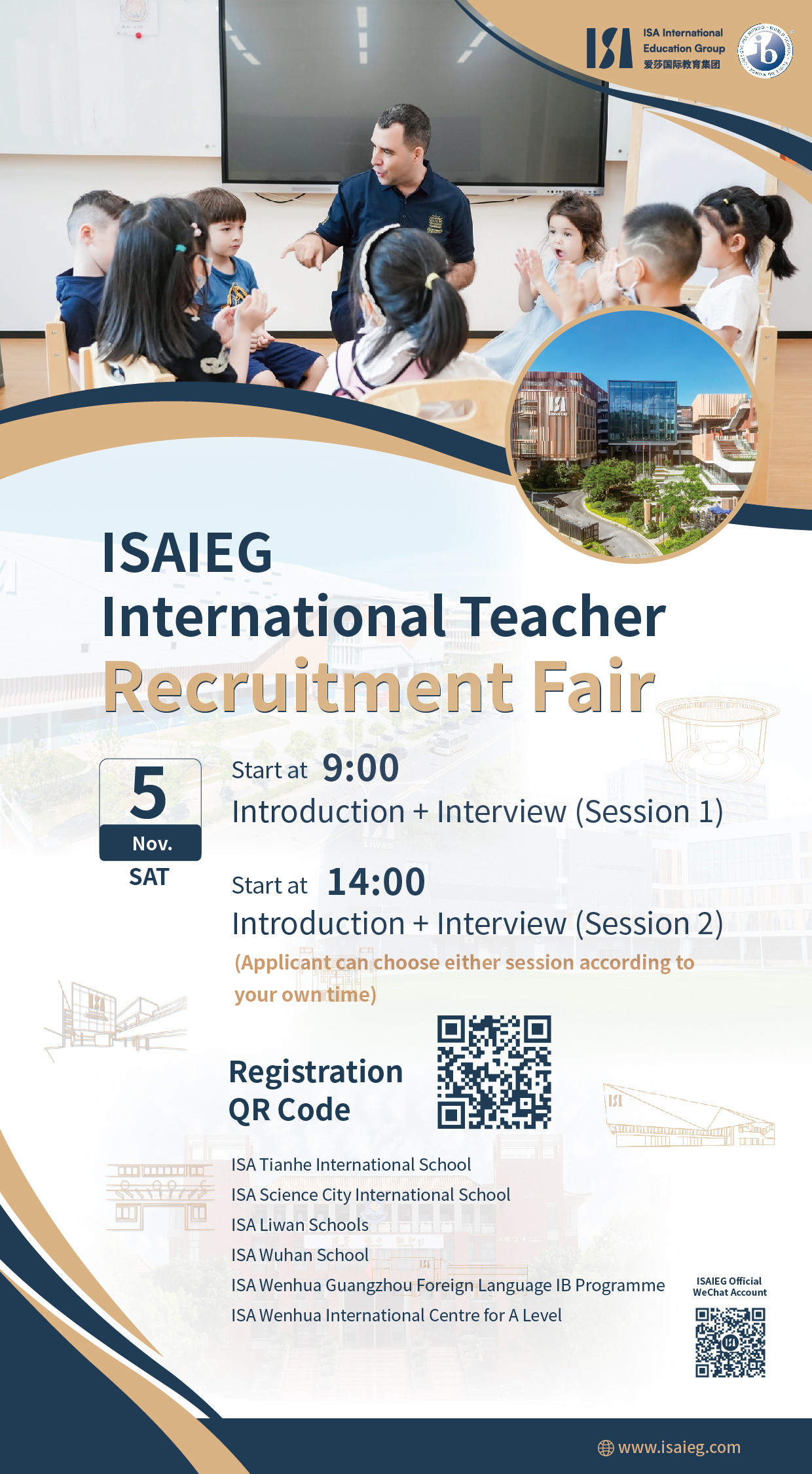 2022 ISAIEG Recruitment Fair for Expatriate Teachers